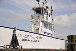 Dauphin Island Rentals - Mobile Ferry